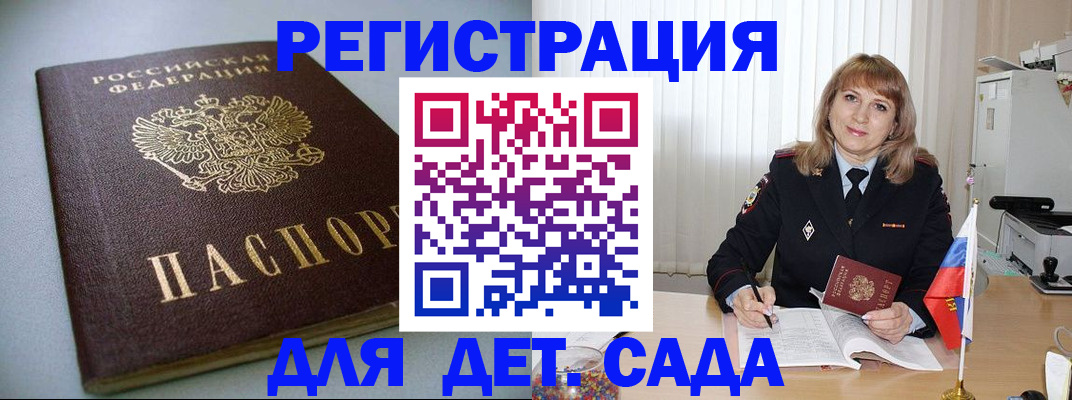 форма 3 в Слободской